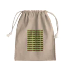 AMADAIのステーキ・緑バージョン Mini Drawstring Bag