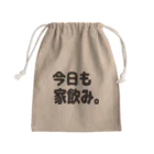 Hanamaru_Picassoの今日も家飲み。【コロナ関連グッズ。】 Mini Drawstring Bag