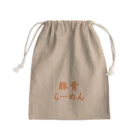 GG1966  アメリカンベース   の豚骨らーめん Mini Drawstring Bag