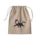 松子のお絵かきショップの疫病除け人獣図 Mini Drawstring Bag