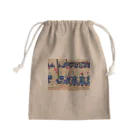 kuikoの咲いた・さいた Mini Drawstring Bag