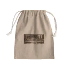 NATの最後の晩餐 Mini Drawstring Bag