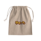 アナハゼティのティーン Mini Drawstring Bag