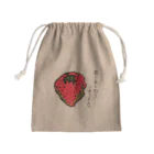 すぅさんのイラストグッズショップのいちごwithポエム Mini Drawstring Bag