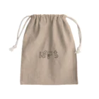 ゜のぽ👌ちのバッグ Mini Drawstring Bag