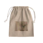 Namidash tilde【~】のliving room Mini Drawstring Bag