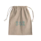 うらめし屋　のサステナブル　ネオン風 Mini Drawstring Bag