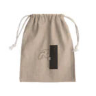 ぽにゃ橋たら子のひっそりしている方 Mini Drawstring Bag