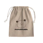 パパンパンダのパパンパンダ　ロゴ Mini Drawstring Bag