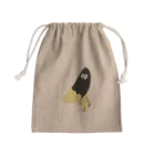 amamiのちょこばなな君 Mini Drawstring Bag