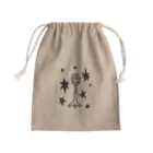 cosmicatiromの漫才マイク Mini Drawstring Bag