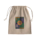 大入興業の"YOSE" Mini Drawstring Bag