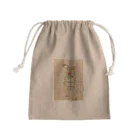 FORGOTTEN NIGHTMAREのPadded Girl Mini Drawstring Bag