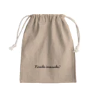 らーめんぱふぇのninniku iremasuka？ Mini Drawstring Bag