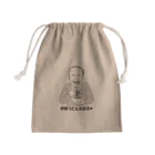 伊勢うどん友の会の伊勢うどん大好き♥（ザビエル山田） Mini Drawstring Bag