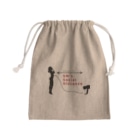 京都バルバラのグッズだよのBSS-香深デザインA Mini Drawstring Bag