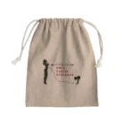 京都バルバラのグッズだよのBSS-香深デザインA Mini Drawstring Bag