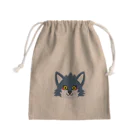 吉田潤子のヨル Mini Drawstring Bag