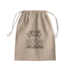 ぬかどこたろうのお店のくまさんはっ！ Mini Drawstring Bag