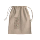 made blueの白盆 White August Mini Drawstring Bag