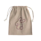 Griffin六三のRabbit Mini Drawstring Bag