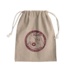 ギャース飯店の人魚ちゃん柄A Mini Drawstring Bag