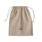 国語専門学習会　種の国語専門学習会　種　公式グッズ Mini Drawstring Bag