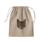 てんちゃんかわいいのてんちゃん Mini Drawstring Bag