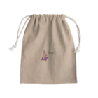 竹内のなんかのごめんウサギ Mini Drawstring Bag