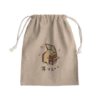 シェリーズワールドのコピー機で耳コピをしている音楽家 Mini Drawstring Bag