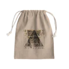 Garland 3000 flagship storeのBack to the gate Mini Drawstring Bag