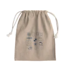 az___goodsの15時のおやつ Mini Drawstring Bag