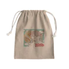 元岡のナンなんですか！？ Mini Drawstring Bag