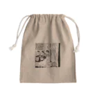 yawarakanezumiのバイト中に有線を聴く犬 Mini Drawstring Bag