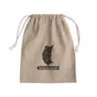 ただの猫好きのにゃにゃにゃにゃ？ Mini Drawstring Bag