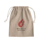 くわたぽてとのぽてとキャンプ Mini Drawstring Bag