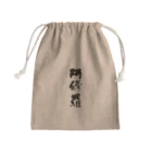 ウワーーッの阿修羅きんちゃく Mini Drawstring Bag