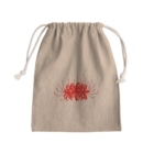 Alba spinaの彼岸花　ワンポイント Mini Drawstring Bag