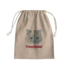 小鳥遊小売店の輸血猫◆シンプルバージョン Mini Drawstring Bag