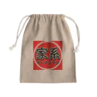 家系ラーメンマンの家系ラーメンマン Mini Drawstring Bag