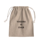 将棋まみれの矢倉は終わった Mini Drawstring Bag
