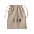 かぱさんちのレトロ喫茶-雑貨 Mini Drawstring Bag