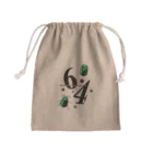Alba spinaの黄金虫 鉱物 Mini Drawstring Bag