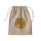 やすみん工房のトラの子エンジェル（ワッペン改） Mini Drawstring Bag