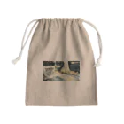 874NatureWorksの渋くて凛々しいイケメンすぎる猿 Mini Drawstring Bag