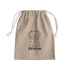 やすなま屋の忠犬ケルベロ（黒） Mini Drawstring Bag