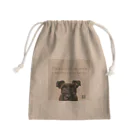 KURO のドアップKURO シュナウザー 黒シュナ 黒い犬 Mini Drawstring Bag