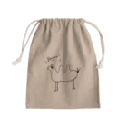 ぷりんのあいさつできるらくだ。 Mini Drawstring Bag