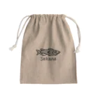 MrKShirtsのSakana (魚) 色デザイン Mini Drawstring Bag