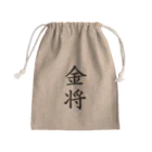 ZuRUIの金将 Mini Drawstring Bag